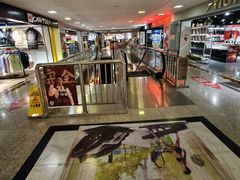 -北京利生体育商厦