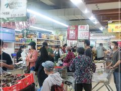 -永辉超市(新世界店)