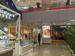 -凯德MALL(西直门店)