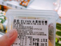 -华润万家(摩尔城店)