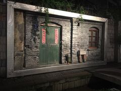 -猫的天空之城概念书店(杭州南宋御街店)