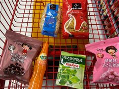 -家乐福(古北店)