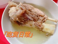 -周震馄饨