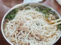 -老仓醋米线(万达店)