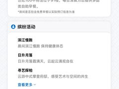 -上海柏悦酒店·世纪100牛排馆