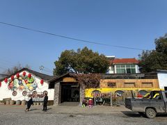 -李东农庄(中南百草园地标店)