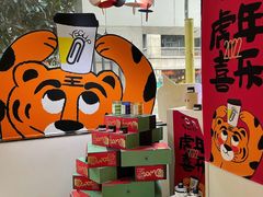 -YECLIP COFFEE 黄色回形针咖啡