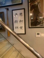 -極致刺青TATTOO STUDIO 私人订制