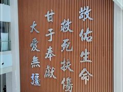-天津医科大学肿瘤医院(本部院区)