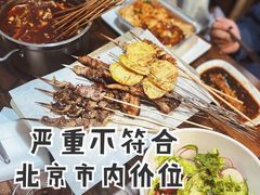 -壹块捌烧烤(灯市口店)