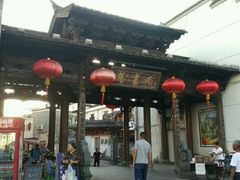 -泰宁旅游风景名胜区