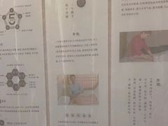 -灸春堂·艾灸·痛症·整脊连锁(之江银泰店)