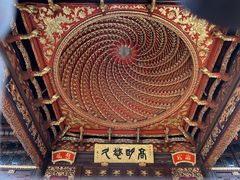 -天一阁博物院