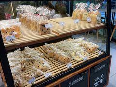 -小西家作(富力爱丁堡店)