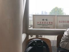 -回味鸭血粉丝汤(南京站店)