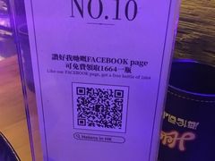 -海倫司小酒館(尖沙咀店 )