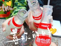 -熊仔屋(吉祥苑小区店)