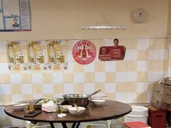 -小板凳(四公里店)