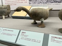 -北京大学赛克勒考古与艺术博物馆