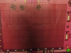 -剧狐剧本杀(徐汇1号店)