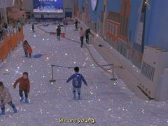 -Mr·Kuma酷么先生雪之乐园