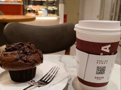 -COSTA COFFEE(中粮祥云店)