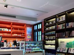 -思南书局·诗歌店