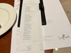 -杭州JW万豪酒店-万豪中餐厅