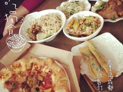 -蓉李记成都名小吃(二七万达店)