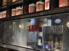 -天然台1908(中建广场店)