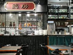 -金翠河烧鹅餐厅(解放碑时代广场店)