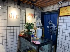 -艺味深尝(云锦路店)
