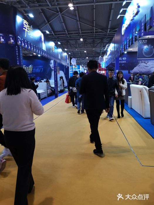 东浩兰生上海世博展览馆图片