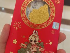 -开元商城(西旺店)