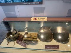 -解放阁