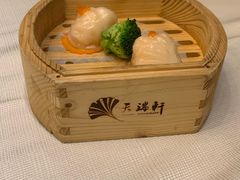 水晶虾饺皇-天瑞轩·粤菜餐厅