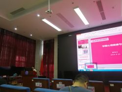 -深圳市宝安区妇幼保健院