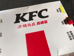 麻辣鸡腿堡-肯德基(安定门店)