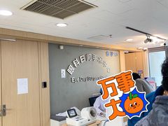 -上海市第十人民医院(总院)