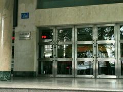 -广州市红十字会医院(总院)