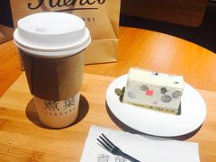 -煮叶(悠唐广场店)