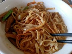 -小豆面馆(民大店店)