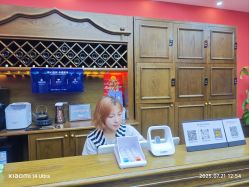 -贝勒爷专业男发