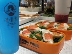 -清真·熊猫有空火锅串串(总店)