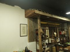 -正源安吉白茶特产享购商场(安吉店)