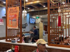 -鲜锦记潮汕牛肉火锅(月坛店)