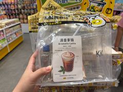 -KKV(深圳kk one 店)