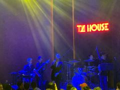 -TZ House音乐现场(来福士中心店)