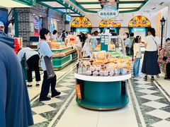 -老鼎丰(靖宇街总店)