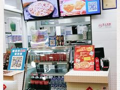 -达美乐比萨(慧忠路店)